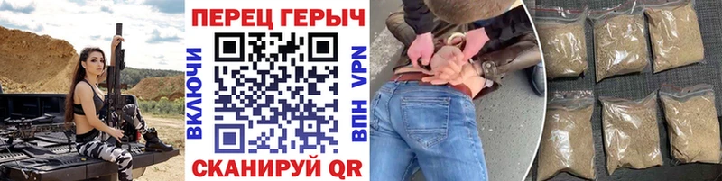 Героин афганец  omg tor  Боровск 