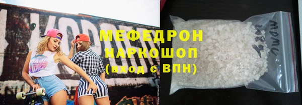 гидра Белоозёрский