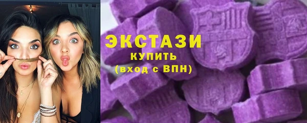гидра Белоозёрский