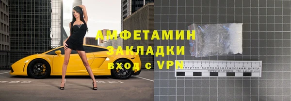 гидра Белоозёрский