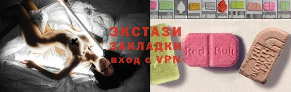 дживик Богданович