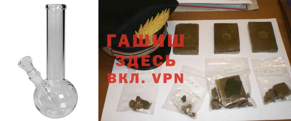 ешки Беломорск