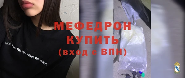 гидра Белоозёрский