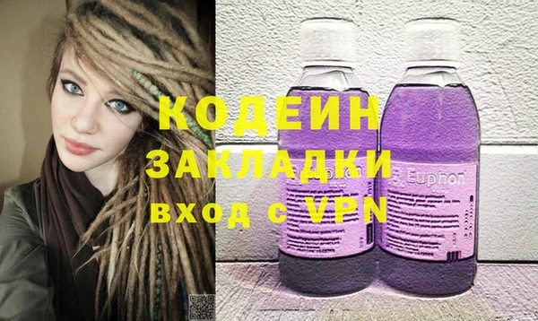 дживик Богданович