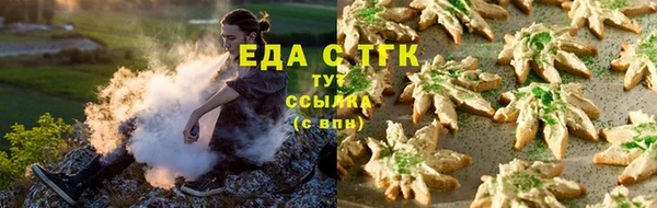 ешки Беломорск