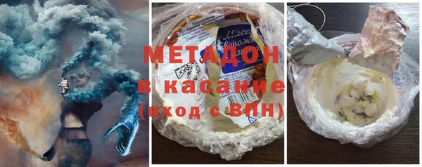 ешки Беломорск