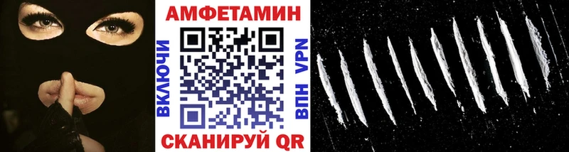 Метамфетамин винт  KRAKEN как войти  Боровск 