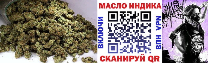 Дистиллят ТГК вейп  гидра как войти  Боровск 